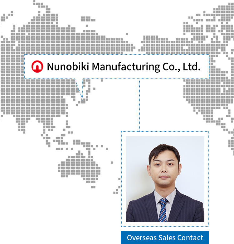 営業