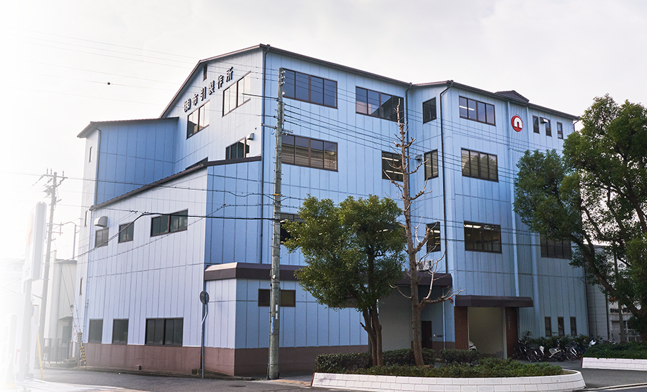 Headquarters