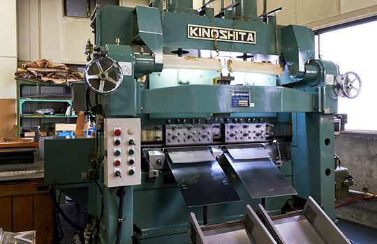 Expanded metal machine